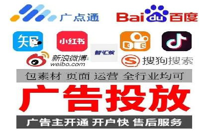 抖音信息流广告投放案例：如何提高广告转化率？